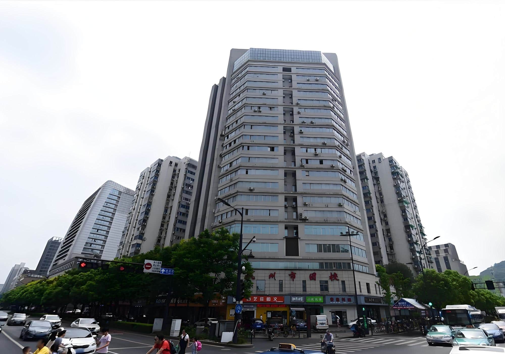 康新商务大厦